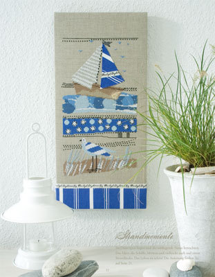 acufactum*マイサマー