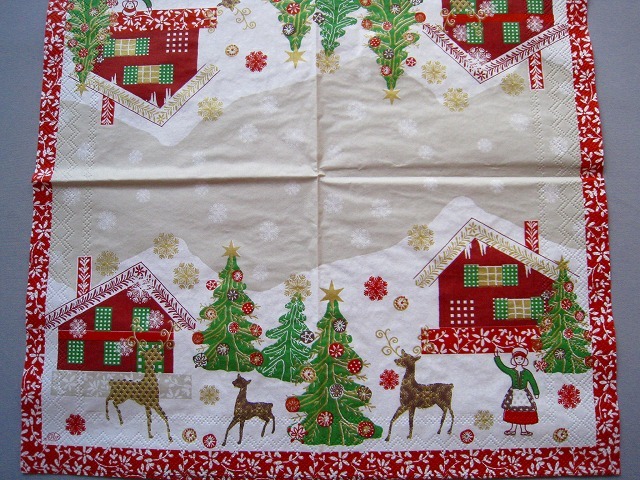 Holiday Lodge