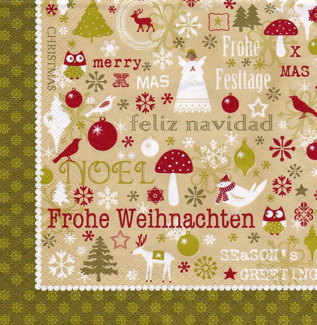 Winter Wishes