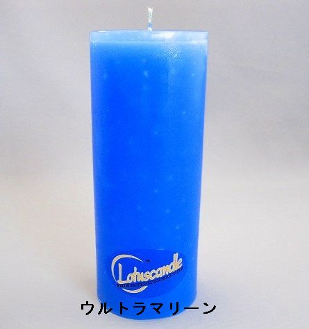 花開く ロータスキャンドル 花開く ロータスキャンドル